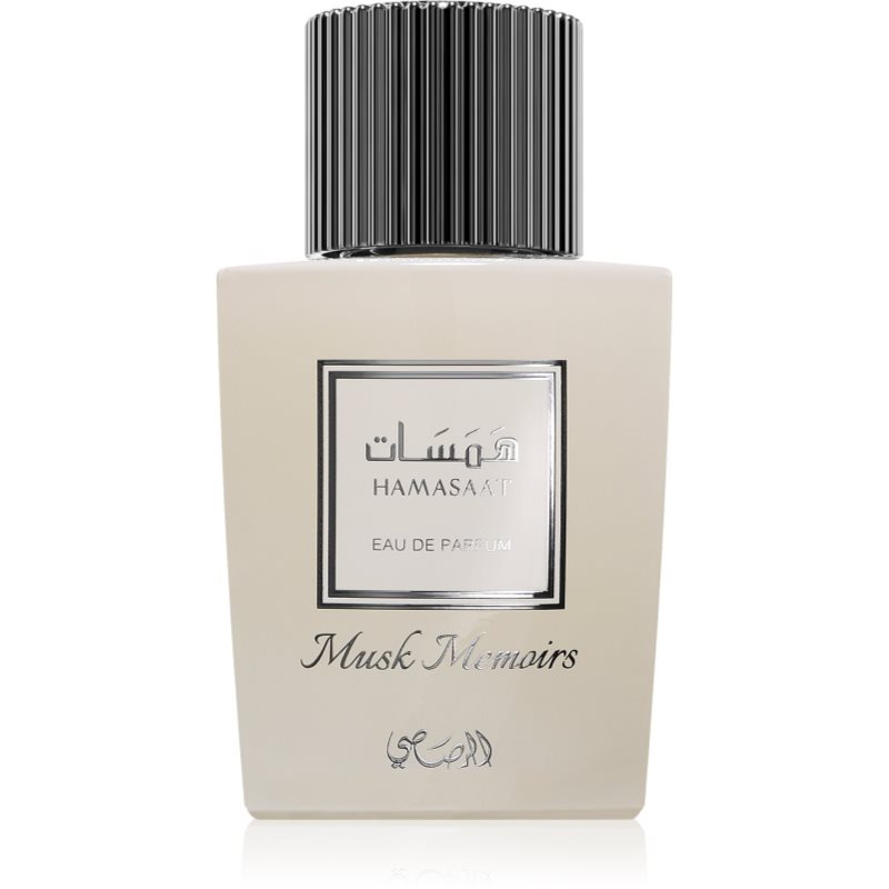Rasasi Hamasaat Musk Memoirs - EDP 100 ml