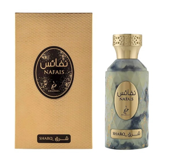 Khadlaj Nafais Sharq parfémovaná voda pro ženy 100 ml