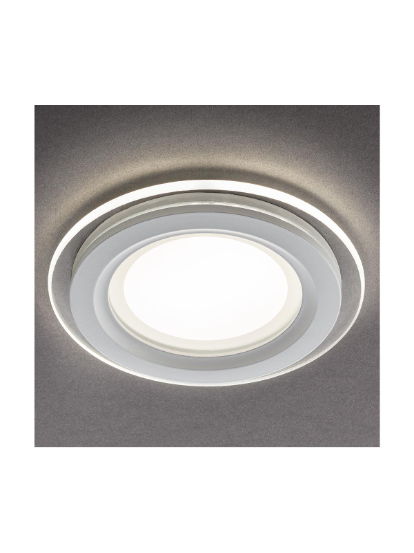 Smarter LED zapuštěné bodové svítidlo St 205, ø9,7cm