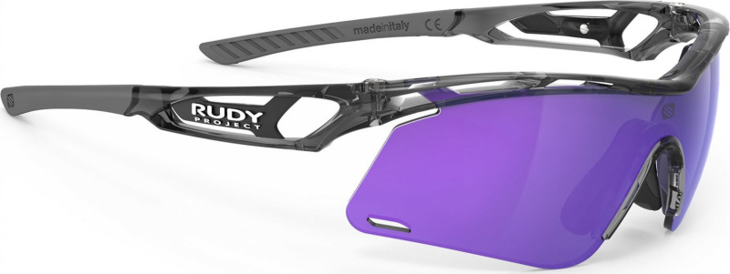 Rudy Project Sportovní brýle RUDY Tralyx šedé