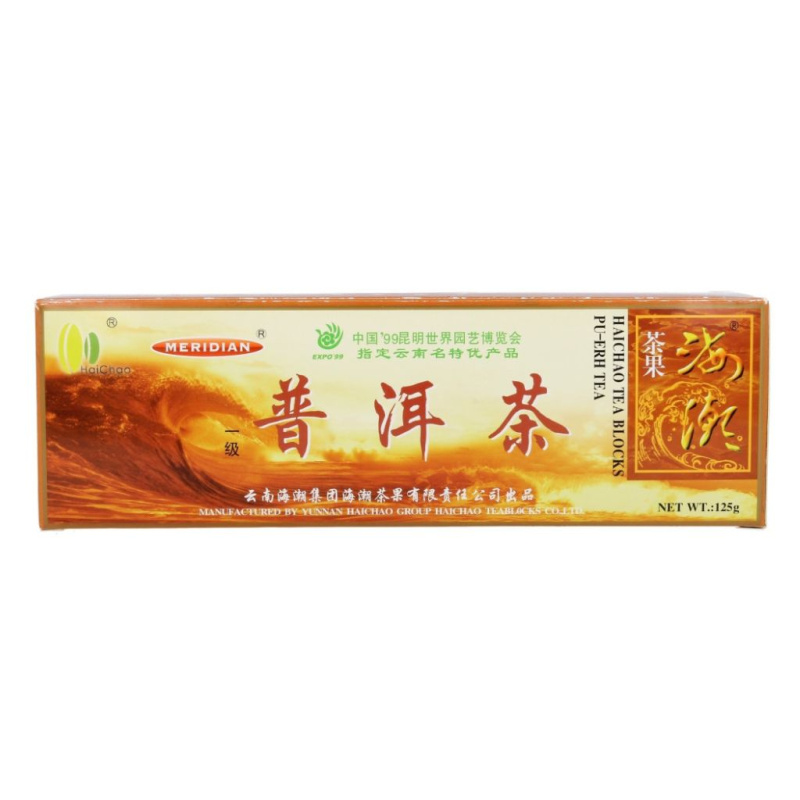 Meridian Pu-Erh, Čínský červený čaj na hubnutí, 125 g (lisovaný v kostce)