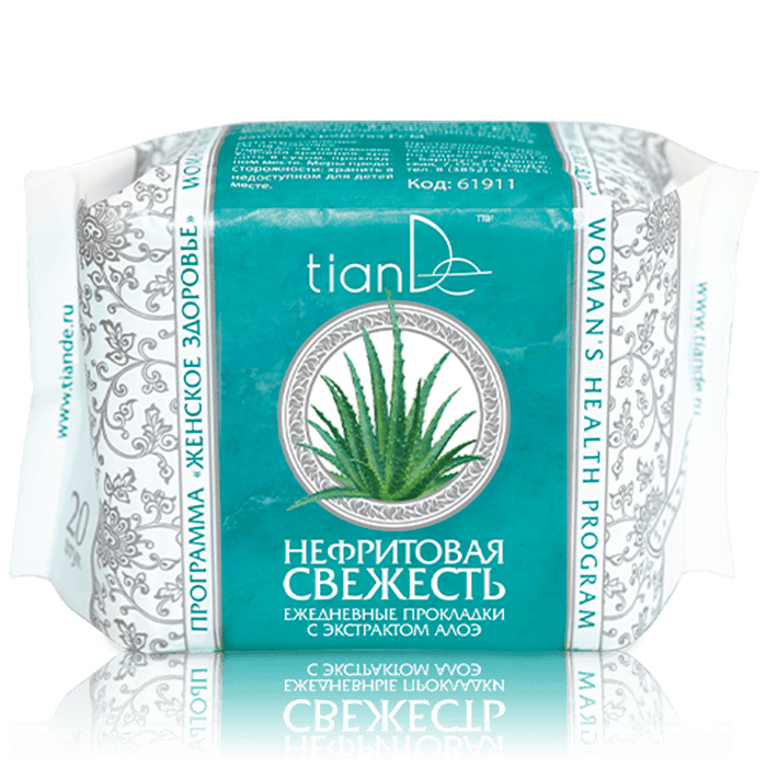 TianDe Denní vložky s extraktem aloe Nefritova svěžest - intimky