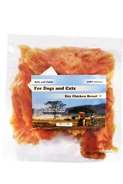 Pochoutka Kuřecí filety tvrdé 500g