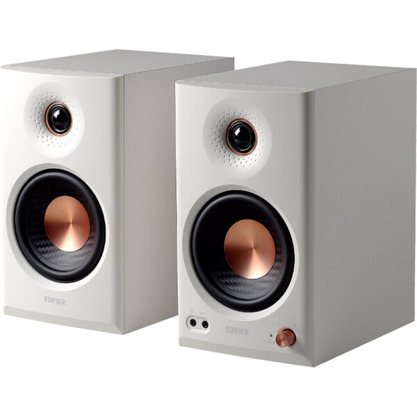 EDIFIER MR 4.5 aktivní reproduktory bílé