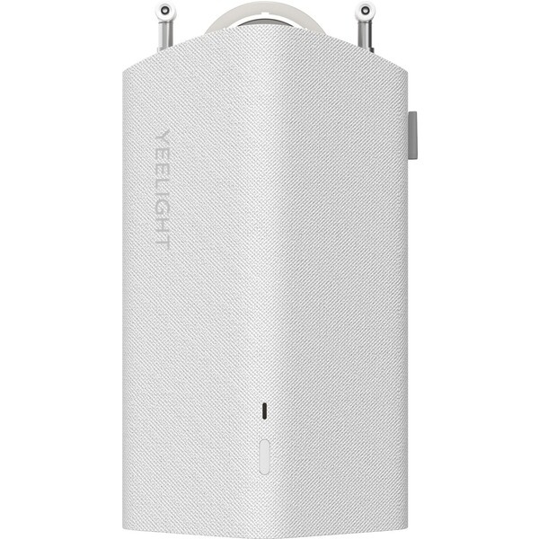 YEELIGHT Automatic Curtain Opener 6924922223535 Bílá