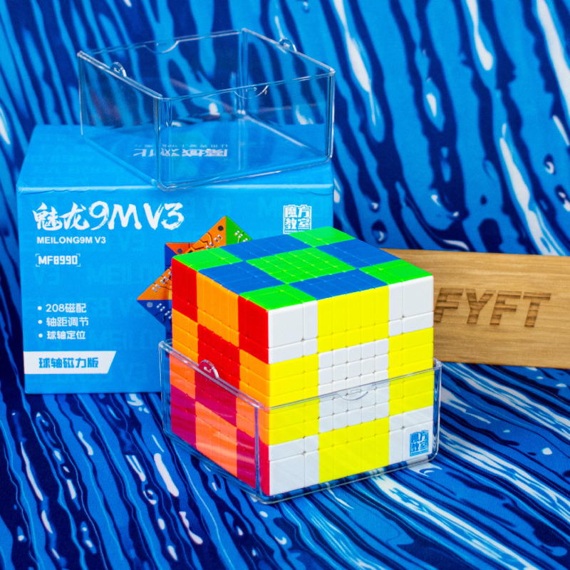 Meilong 9x9 M V3 Ball Core (MoYu)
