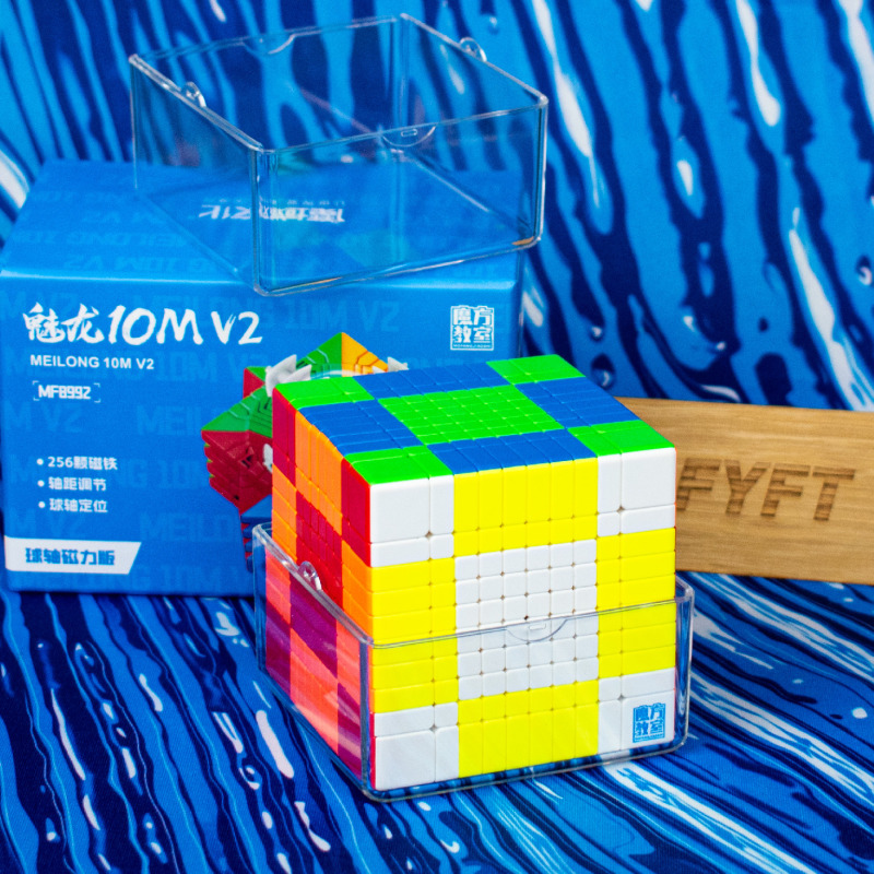 Meilong 10x10 M V2 Ball Core (MoYu)
