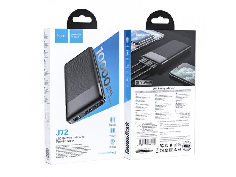 Powerbank - HOCO, J72 EasyTravel 10000mAh Black