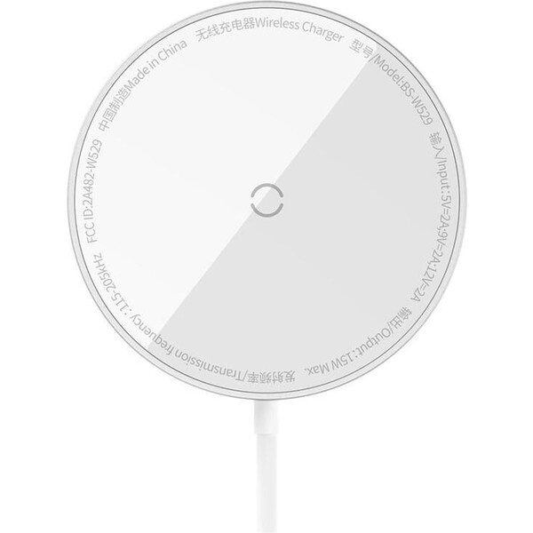 Baseus 6932172618650 Bílá