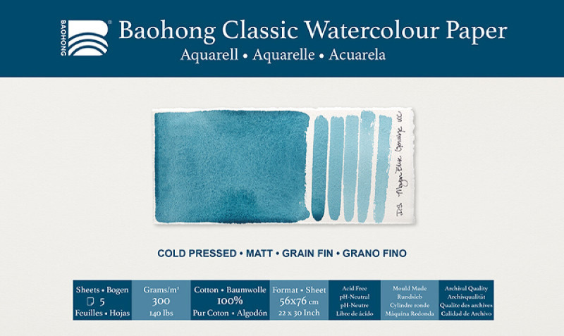 Akvarelový papír Baohong Classic 56x76cm cold pressed 300g - 5ks v balení