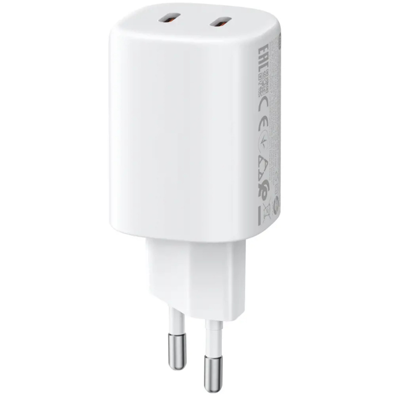 Xiaomi 45W Nano Turbo Charging Power Adapter (2C) bílý