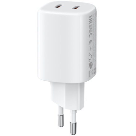 Xiaomi 45W Nano Turbo Charging Power Adapter (2C) bílý