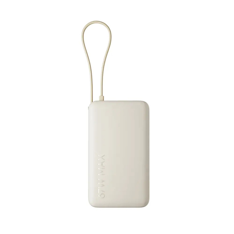 Xiaomi 10000mAh Tan 58477 Béžová