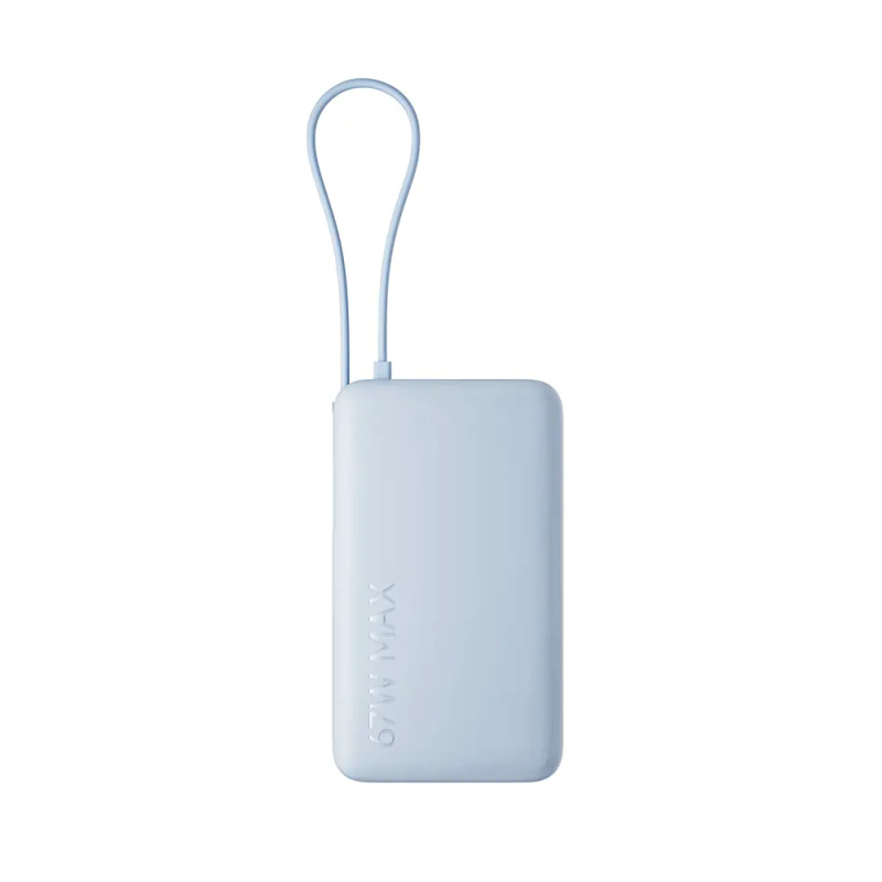Xiaomi 10000mAh Ice Blue GL 58478 Modrá
