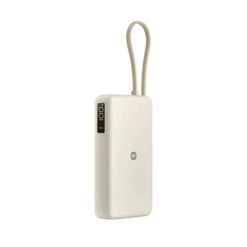 Xiaomi 67W Power Bank 20000 (integrovaný kabel) béžová