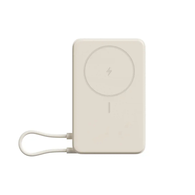 Xiaomi 33W 10000mAh magnetická powerbanka béžová