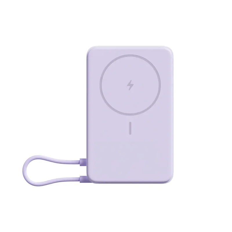 Xiaomi 33W 10000mAh magnetická powerbanka fialová
