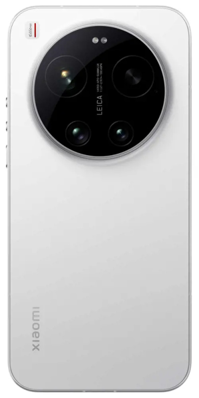 Xiaomi 17 Ultra 16GB/512GB bílý Bílá