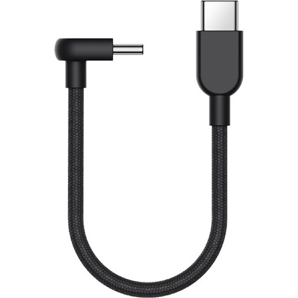 Xiaomi 3A Braided USB-C/USB-C Cable 60W (10cm) černý