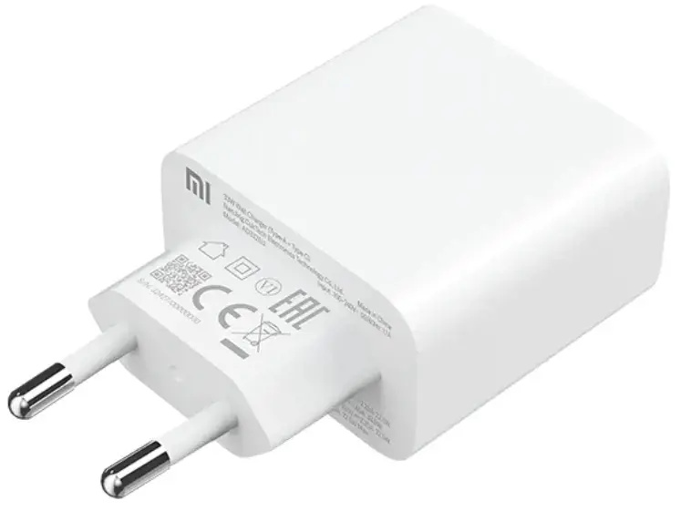 Xiaomi síťový adaptér 33W  Bílá