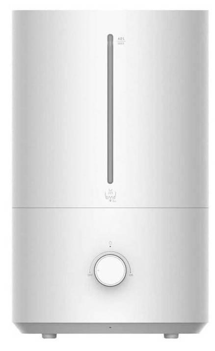 Xiaomi Humidifier 2 Lite EU Bílá