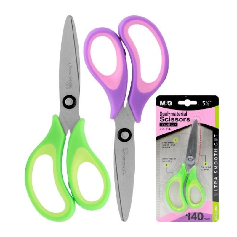 Školní nůžky M&G Dual-material - 1 kus