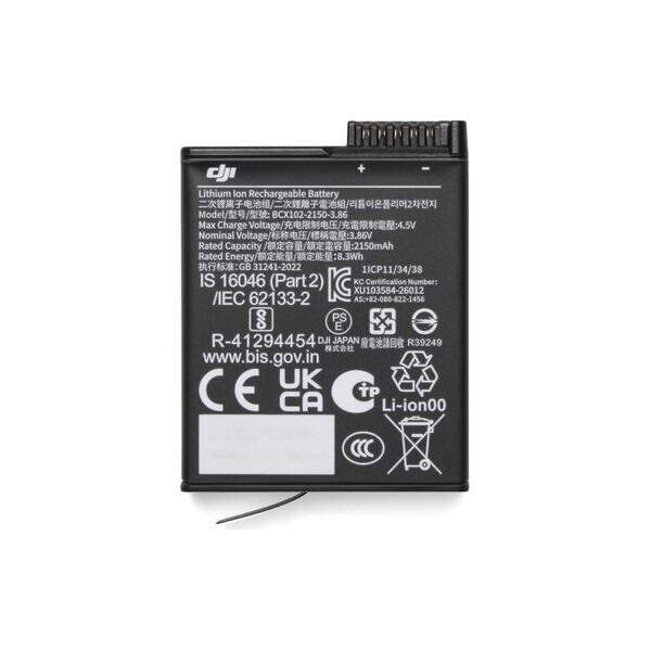 DJI Osmo Extreme Battery Plus (2150 mAh) náhradní baterie