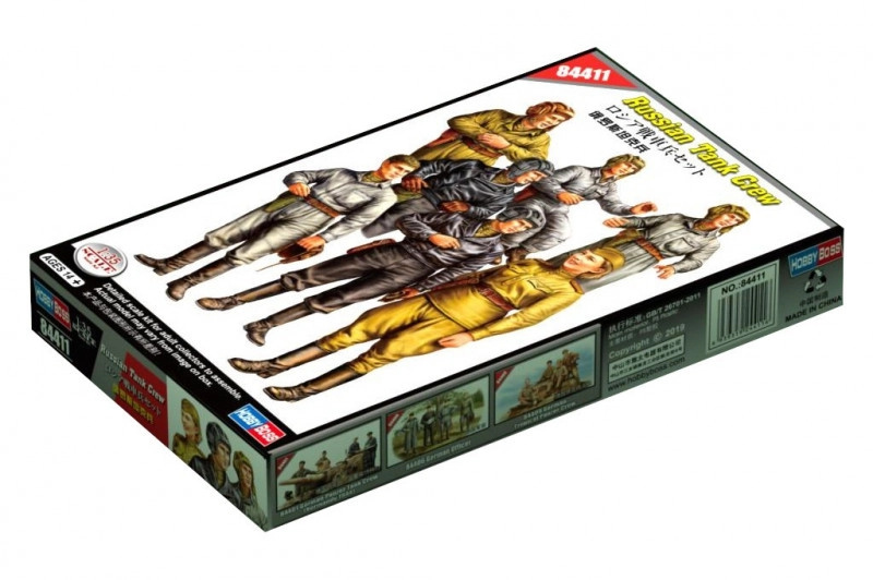 Hobby Boss Russian Tank Crew 84411 1:35