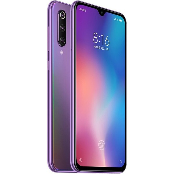 Xiaomi Mi 9 SE 6GB/128GB fialový (Kategorie C)