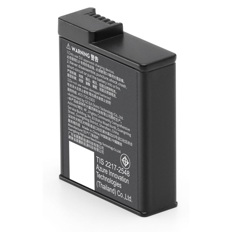 DJI Osmo Action Extreme Battery Plus Černá