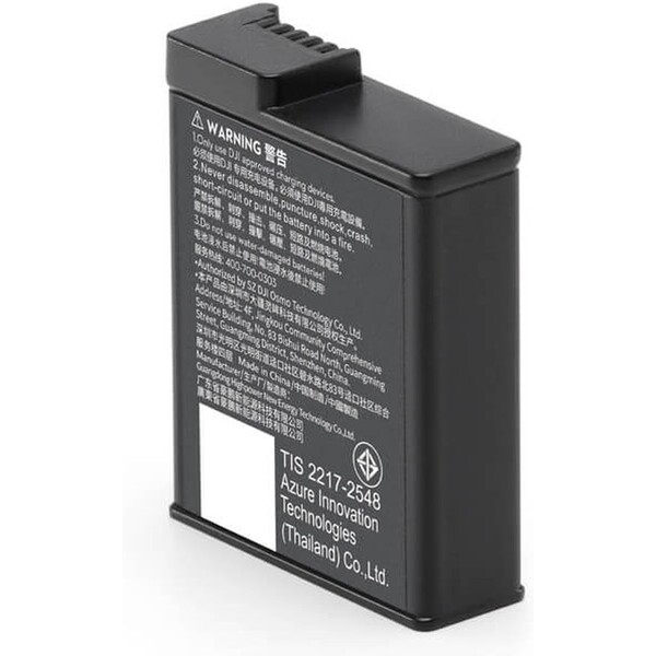 DJI Osmo Action Extreme Battery Plus Černá