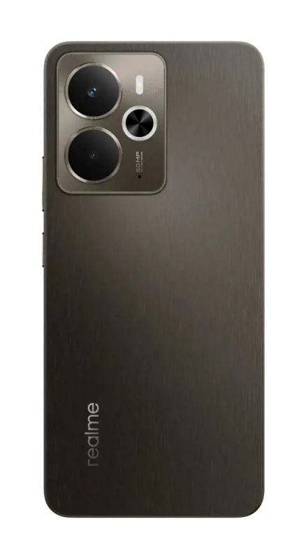 realme 14 5G 8GB/256GB titanový Titanová