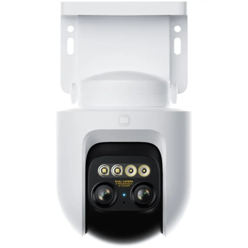Xiaomi Outdoor Camera CW700S EU Bílá