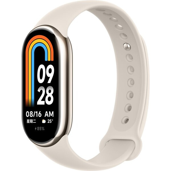 Xiaomi Smart Band 8 Bílá