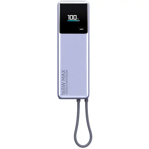 Xiaomi 165W Power Bank 10000mAh (Integrated Cable) GL	 Stříbrná