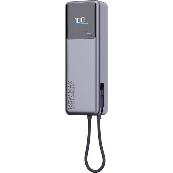 Xiaomi 165W Power Bank 10000mAh (Integrated Cable) GL	 Stříbrná