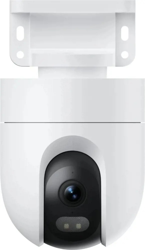 Xiaomi Outdoor Camera CW400 Bílá