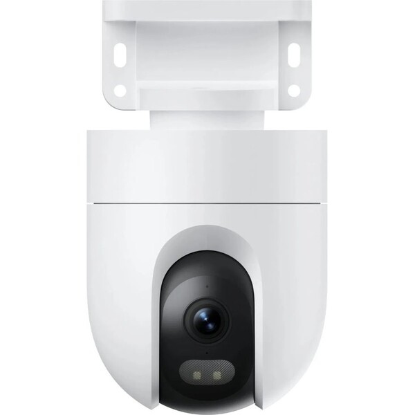 Xiaomi Outdoor Camera CW400 Bílá