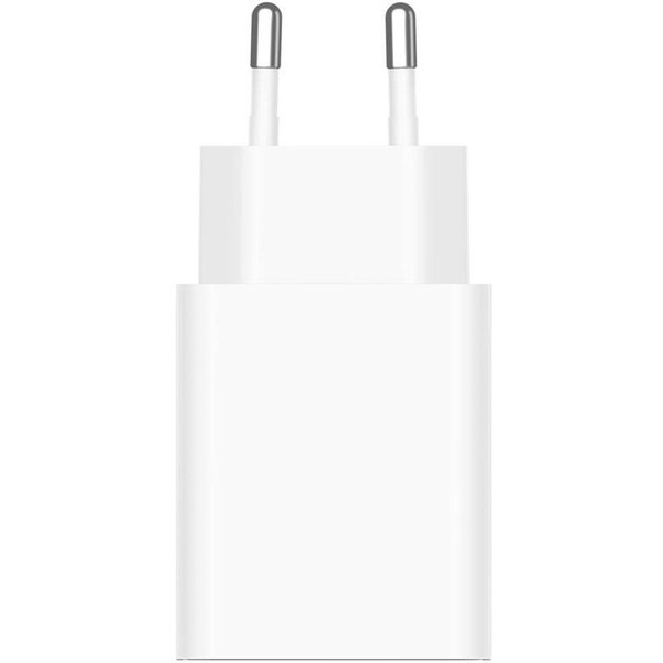 XIAOMI Napájecí adaptér Xiaomi 22,5W Type-A/ 1xUSB-A/ 22,5W Bílá