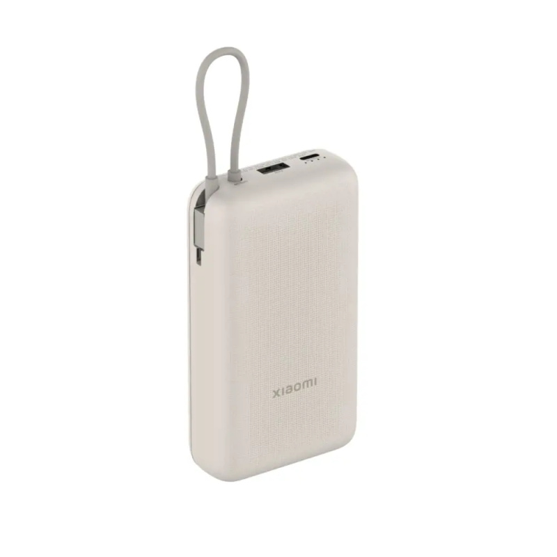 Xiaomi 33W Power Bank 20000mAh (Integrated Cable) Tan GL Béžová