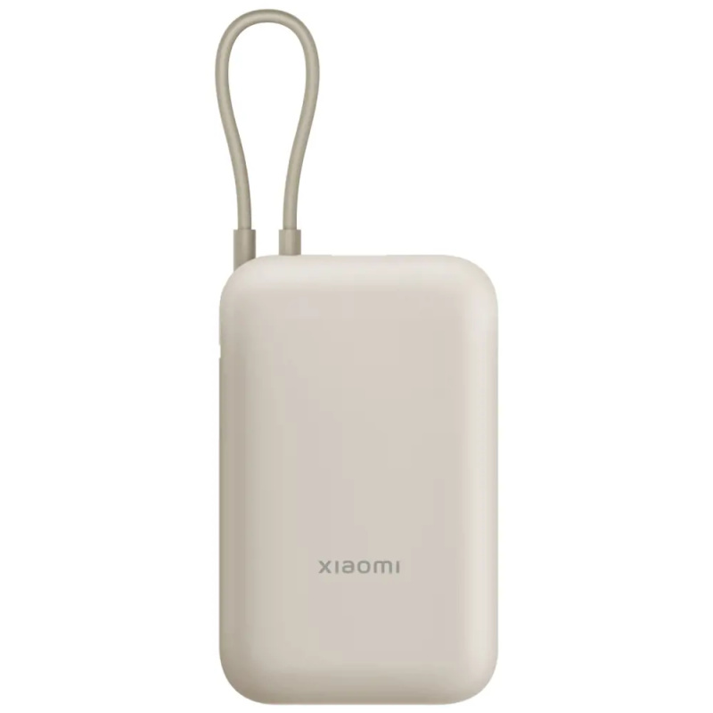 Xiaomi 58477 Hnědá