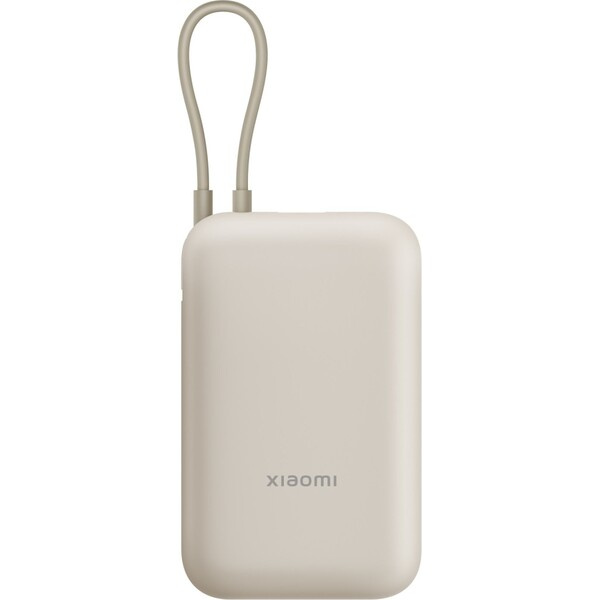 Xiaomi 58477 Hnědá