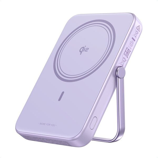 UGREEN Uno MagSafe/Qi2 Powerbanka se stojánkem, 10000 mAh, 20W, fialová