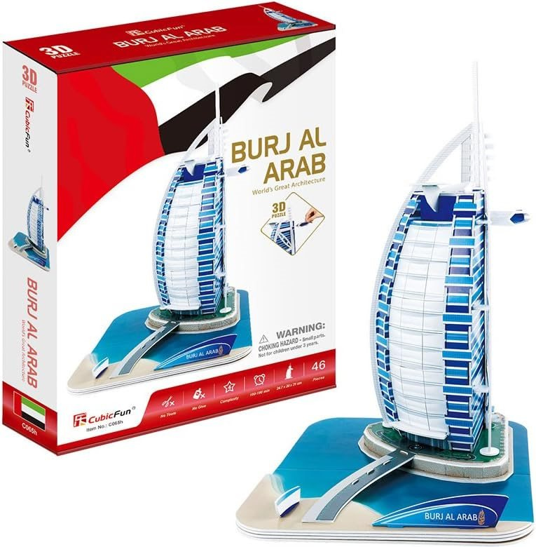 CubicFun - Puzzle 3D Burj Al Arab - 44 dílků