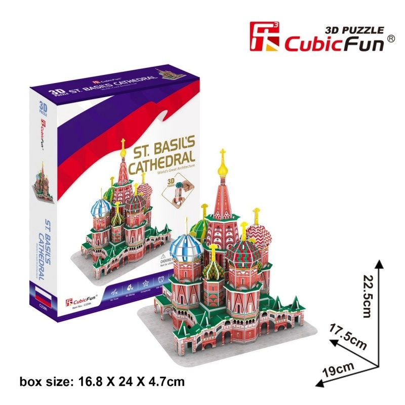 CubicFun 3D puzzle Chrám Vasila Blaženého 92 ks