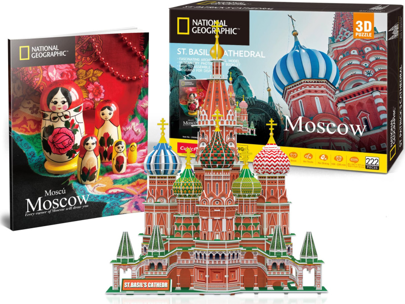 Cubic Fun 3D CubicFun chrám Vasila Blaženého Moskva 222 dílků