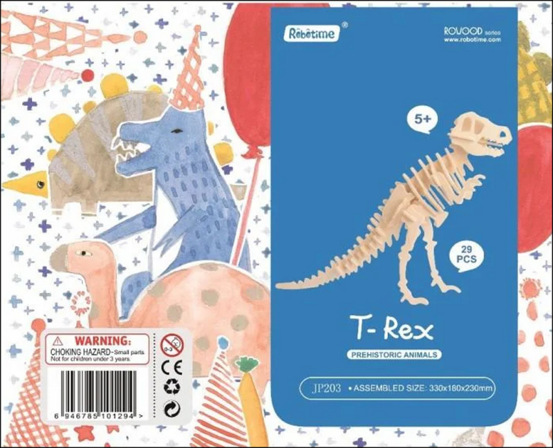 Dřevěné 3D puzzle - Tyrannosaurus Rex JRK Kladno