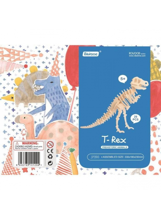 Dřevěné 3D puzzle - Tyrannosaurus Rex JRK Kladno