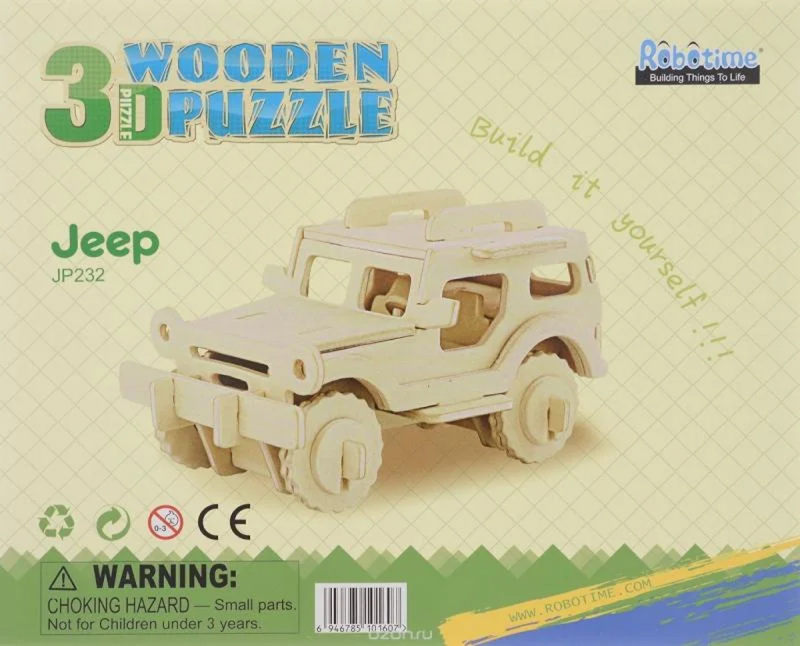 Dřevěné 3D puzzle - Jeep JRK Kladno