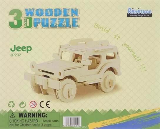Dřevěné 3D puzzle - Jeep JRK Kladno